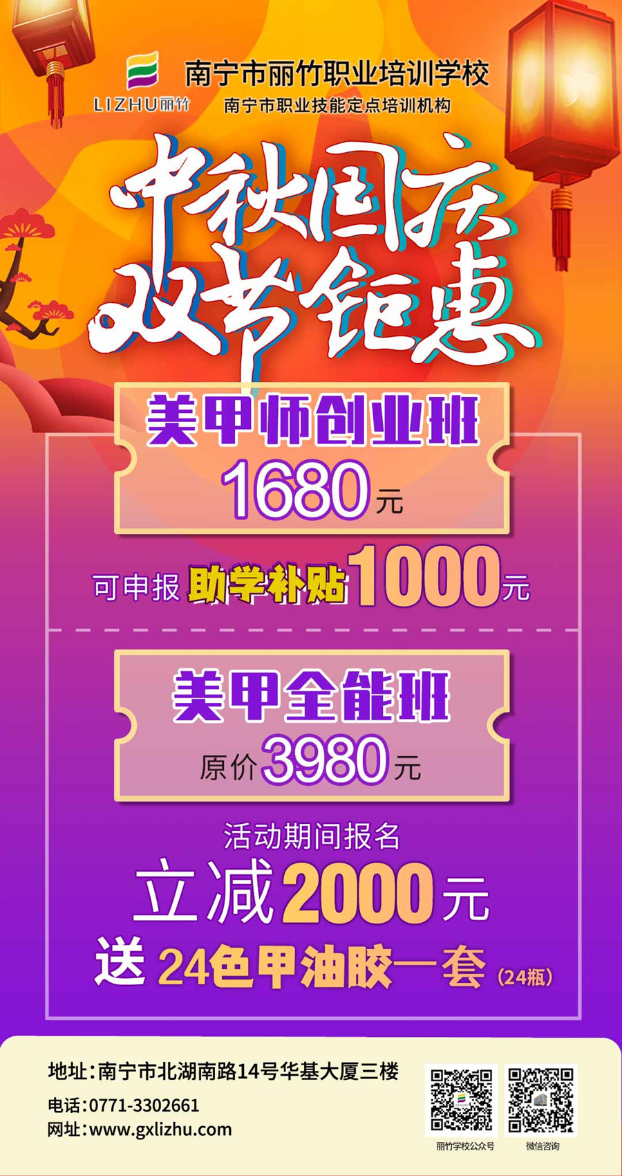 微信圖片_20210903100948_副本.jpg
