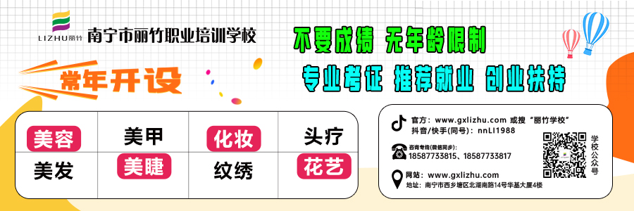 1742460665454310.jpg 2024版本.jpg