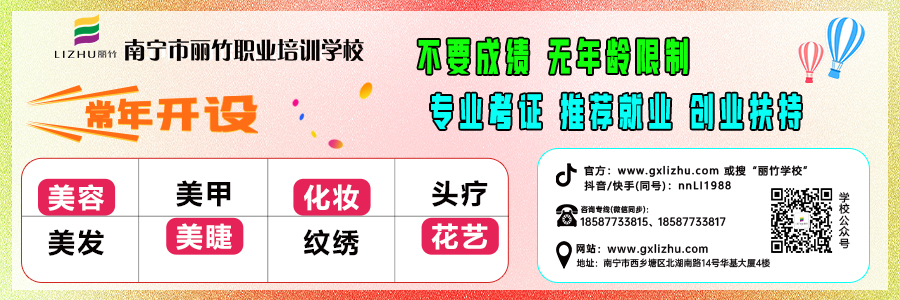 1742894181192554.jpg 2024文末關(guān)注 (2).jpg